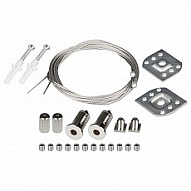Подвес для трека Arlight LINE 055979 500_191_2304342