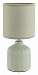 Настольная лампа декоративная Lumion ININA 8174/1T 250_100_Array