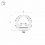 Короб накладной гибкий Arlight WPH 040833 250_100_672578