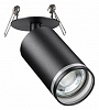 Спот Novotech Ular 370881 100_100_2229757