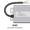 Блок питания OGM  PS3-85 100_100_3121394