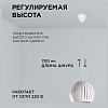 Подвесной светильник Apeyron Electrics  16-70 100_100_2383086