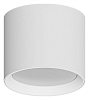 Накладной светильник Arte Lamp Intercrus A5548PL-1WH 100_100_2444246