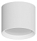 Накладной светильник Arte Lamp Intercrus A5548PL-1WH