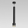 Подвесной светильник Citilux Bruno CL565011 100_100_1693717