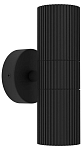 Накладной светильник Eglo TOMELLOSO 902038 250_100_Array