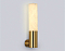 Бра Ambrella Light LH LH53688