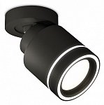 Спот Ambrella Light XM XM8111003 250_100_2012141
