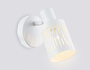 Спот Ambrella Light TR TR8663 100_100_2029968