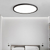 Накладной светильник Imperiumloft EXTRASLIM EXTRASLIM001 100_100_3153766