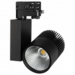 Светильник на штанге Arlight Lgd-Ares 025537 250_100_Array