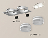 Встраиваемый светильник Ambrella Light XC XC7635043 100_100_2005176