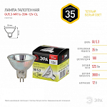 Лампа галогеновая Эра  GU5.3 35Вт 3000K GU5.3-MR16-35W-12V-CL 250_100_2474651