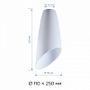 Плафон полимерный Apeyron Electrics  16-06 100_100_3121184