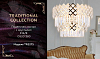 Подвесной светильник Ambrella Light TR TR5275 100_100_2006833