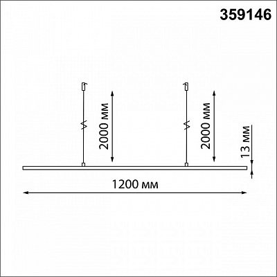 Подвес Novotech Ramo 359146 400_400_2120252