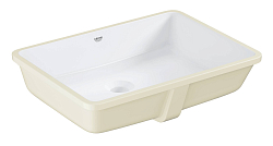 3948000H Cube Ceramic Раковина встраиваемая 50 см 250_100_2406451