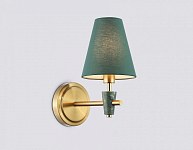 Бра Ambrella Light LH LH75055 250_100_2029392
