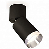 Спот Ambrella Light XM XM6313042 100_100_2285739