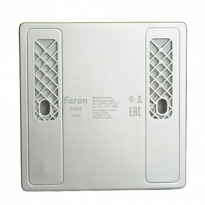 Выключатель беспроводной двухклавишный Feron TM92 51030 400_400_2123000