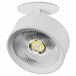 Спот Lightstar Alta Pro A5746RS 250_100_2869386