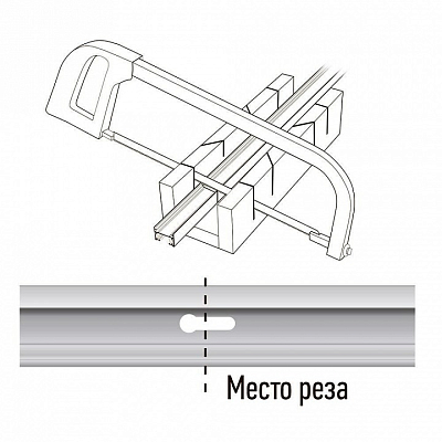 Трек накладной Jazzway Jazzway PTR 5026322 400_400_2869949