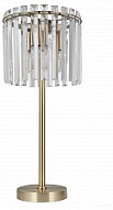 Настольная лампа декоративная Moderli Levi V10762-3T 500_191_2277634