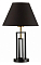 Настольная лампа декоративная Lumion Fletcher 5290/1T