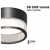 Встраиваемый светильник Apeyron Electrics Sunrise 16-109 100_100_2383686