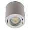 Накладной светильник AM-Group am322 AM322-50 WH