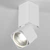 Накладной светильник Elektrostandard Cubus a063681 100_100_2445879