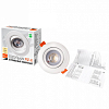 Встраиваемый светильник Jazzway  PSP-R 9044 7W 3000K 38° White  IP40 100_100_2870264