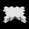 Токопровод X-образный центральный Lightstar Quattro 503146-R 100_100_2837850