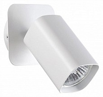 Спот Novotech Gusto 370553 500_191_2229187