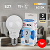 Лампа светодиодная Эра Стандарт E27 7Вт 4000K LED A60-7W-840-E27 100_100_2473830