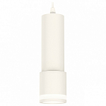 Подвесной светильник Ambrella Light XP XP7401021 250_100_Array