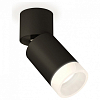 Спот Ambrella Light XM XM6313082 100_100_2007389