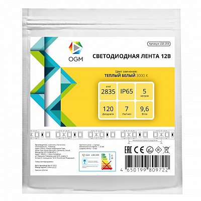 Лента светодиодная OGM  LSE-259 400_400_2853917