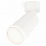 Спот Ambrella Light XM XM6322013 250_100_Array