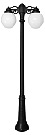 Фонарный столб Fumagalli Globe 250 G25.157.S20.AYE27DN 250_100_Array