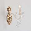 Бра Lumion CLASSI 8376/1W 100_100_2686904