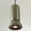 Подвесной светильник Odeon Light Kerama 5054/1B 100_100_2463980