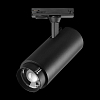 Светильник на штанге Lightstar Fuoco P+CCT 218027 100_100_2837716