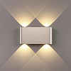 Накладной светильник Odeon Light MAGNUM 7106/4WL 100_100_1732267