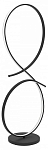 Торшер Eglo SERPINS 901271 250_100_Array