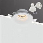 Встраиваемый светильник Inodesign Gypsum Gypsum 44.0410 250_100_2633820