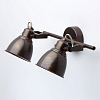 Спот DeMarkt Ринген 2 547020702 100_100_3079646