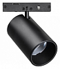Светильник на штанге Lightstar Linea 206237 100_100_2471031
