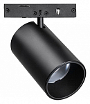 Светильник на штанге Lightstar Linea 206247 250_100_Array