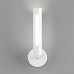 Спот Eurosvet Strong 20084/1 LED белый 250_100_1809691